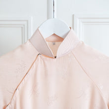 Charger l'image dans la galerie, usure studio - robe longue ao dai vietnamienne vintage